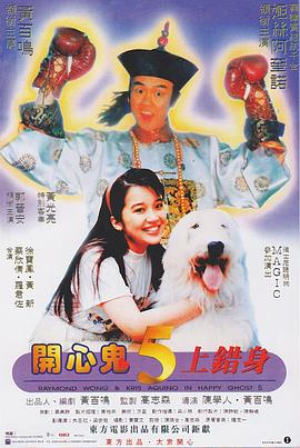 欧美成人免费电影