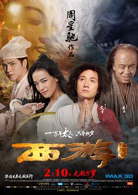 欧美亚洲一级