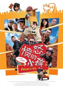 av片在线看免费高清网站